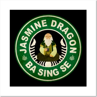 The Jasmine Dragon Uncle Iroh Avatar vintage Posters and Art